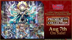Premium Collection 2020 (Case) (16 boxes)